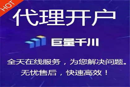 SEM托管成功案例：如何提升广告转化率？
