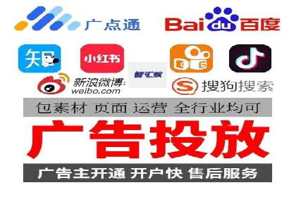 创新型开户返点模式下的市场反应分析